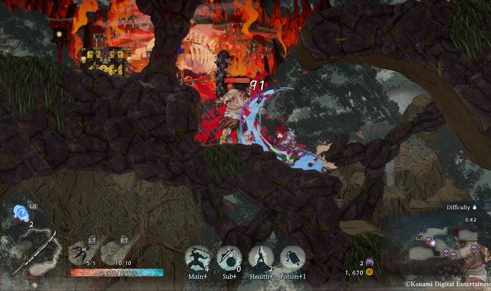 GetsuFumaDen: Undying Moon - Deluxe Edition