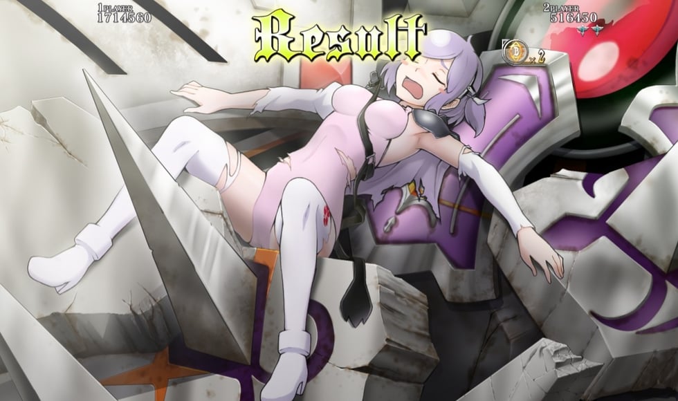 Caladrius Blaze