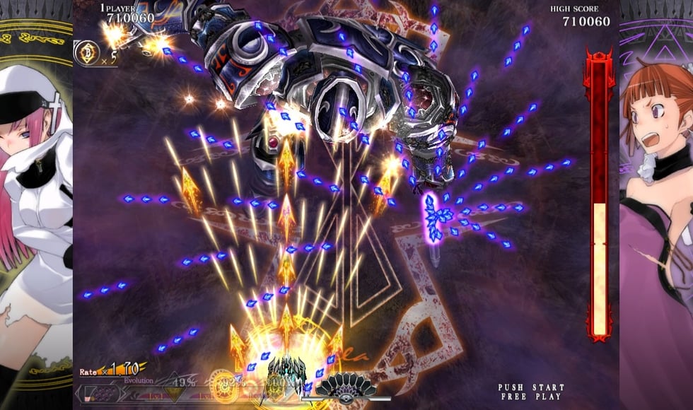 Caladrius Blaze