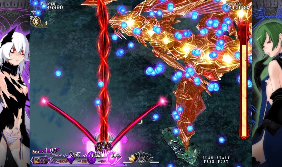 Caladrius Blaze