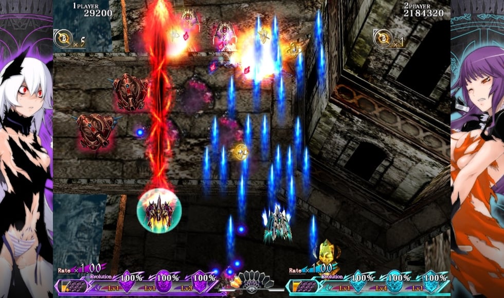 Caladrius Blaze