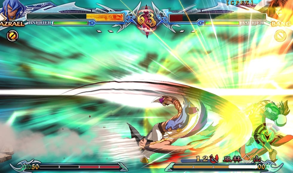 BlazBlue: Chronophantasma Extend