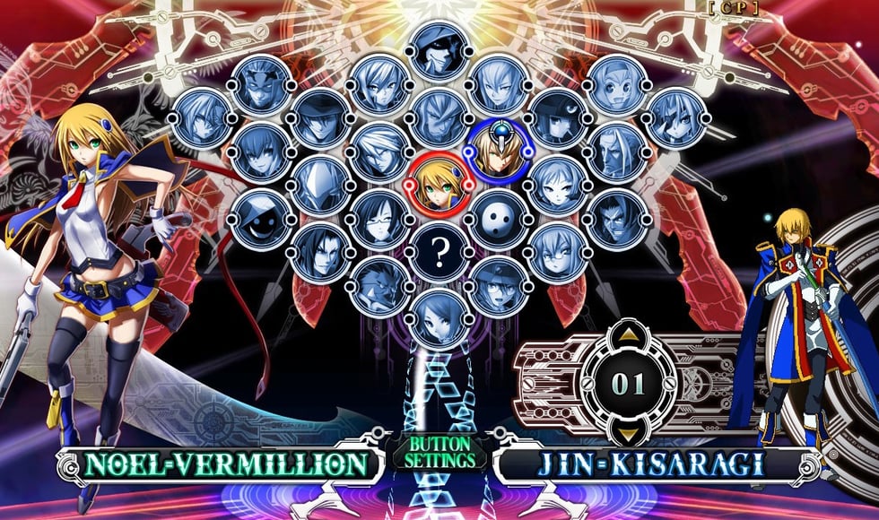 BlazBlue: Chronophantasma Extend