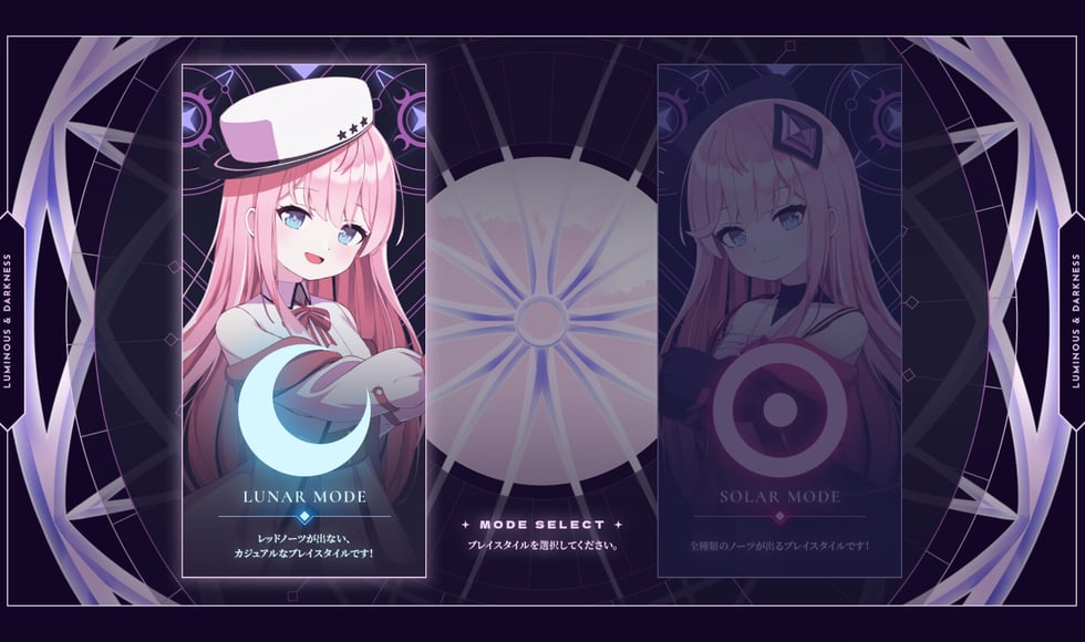 Sixtar Gate: STARTRAIL - Luminous & Darkness Pack