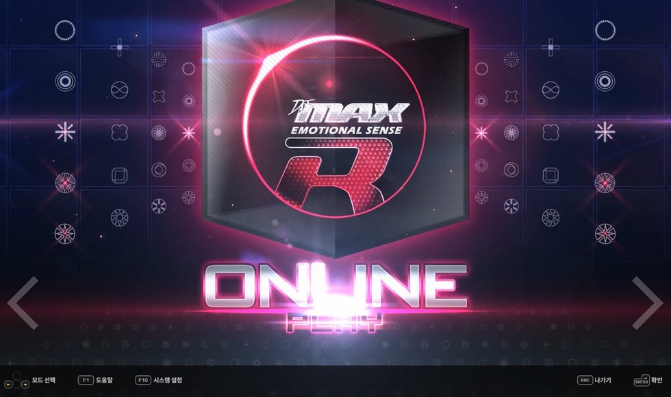 DJMAX RESPECT V - BLACK SQUARE PACK