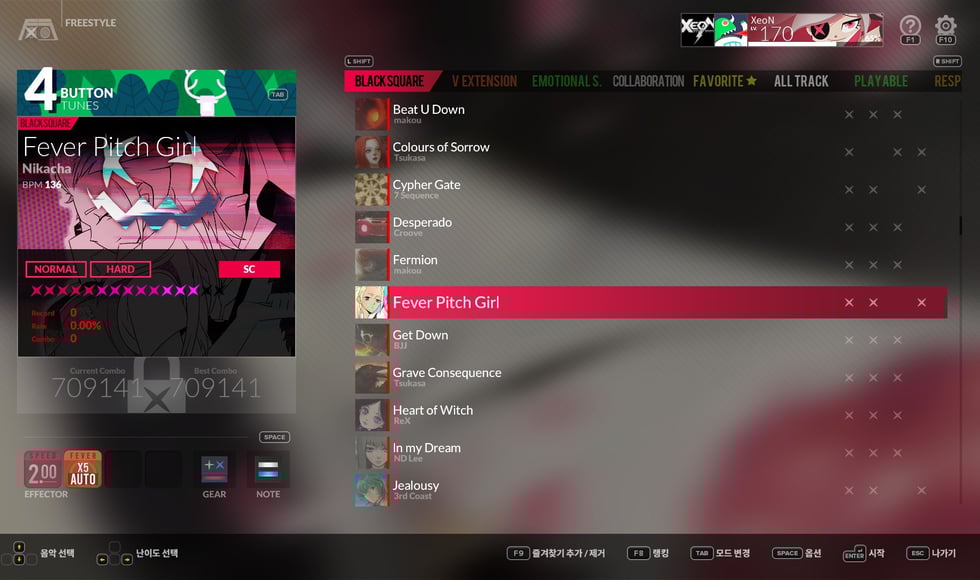 DJMAX RESPECT V - BLACK SQUARE PACK