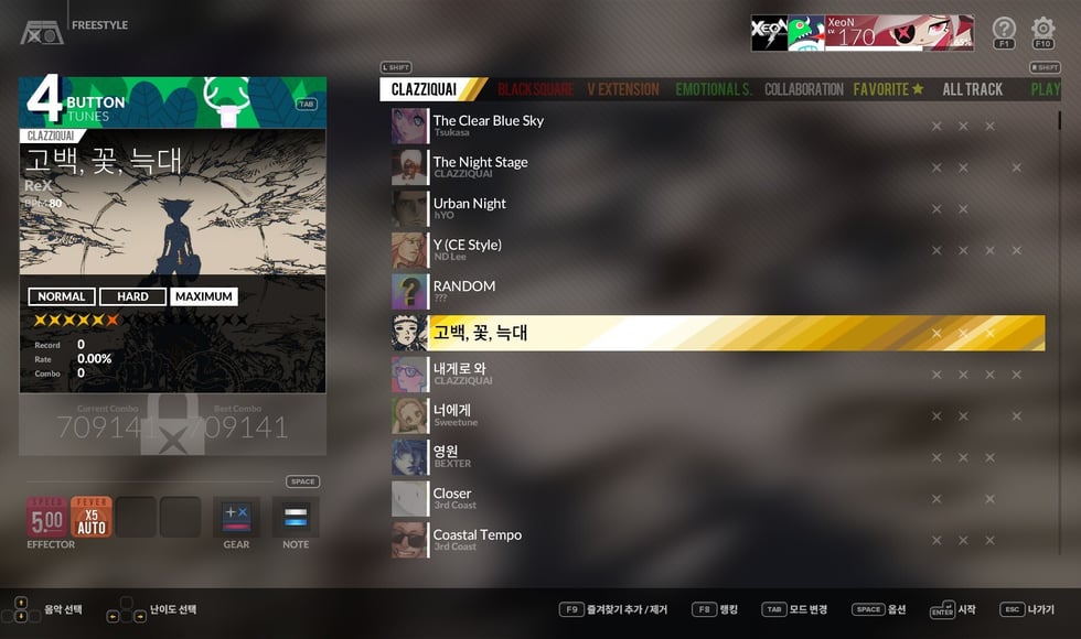 DJMAX RESPECT V - Clazziquai Edition PACK