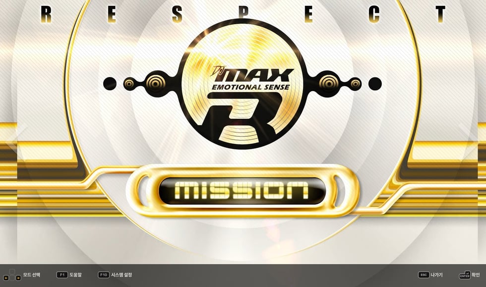 DJMAX RESPECT V - Clazziquai Edition PACK