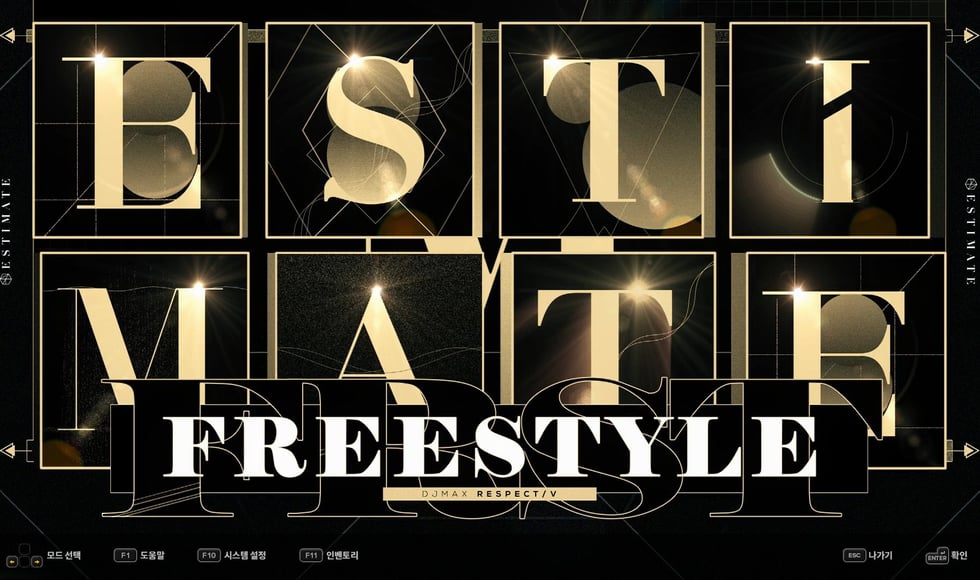 DJMAX RESPECT V - ESTIMATE PACK