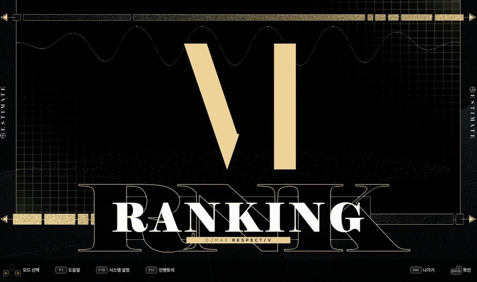 DJMAX RESPECT V - ESTIMATE PACK