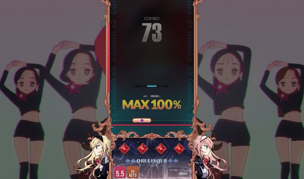 DJMAX RESPECT V - ESTIMATE PACK