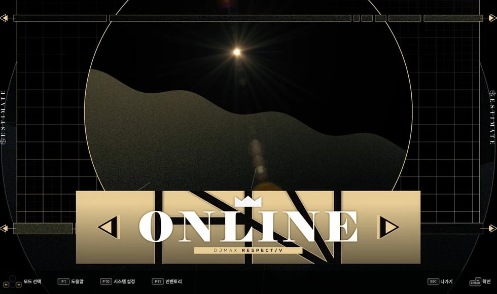 DJMAX RESPECT V - ESTIMATE PACK