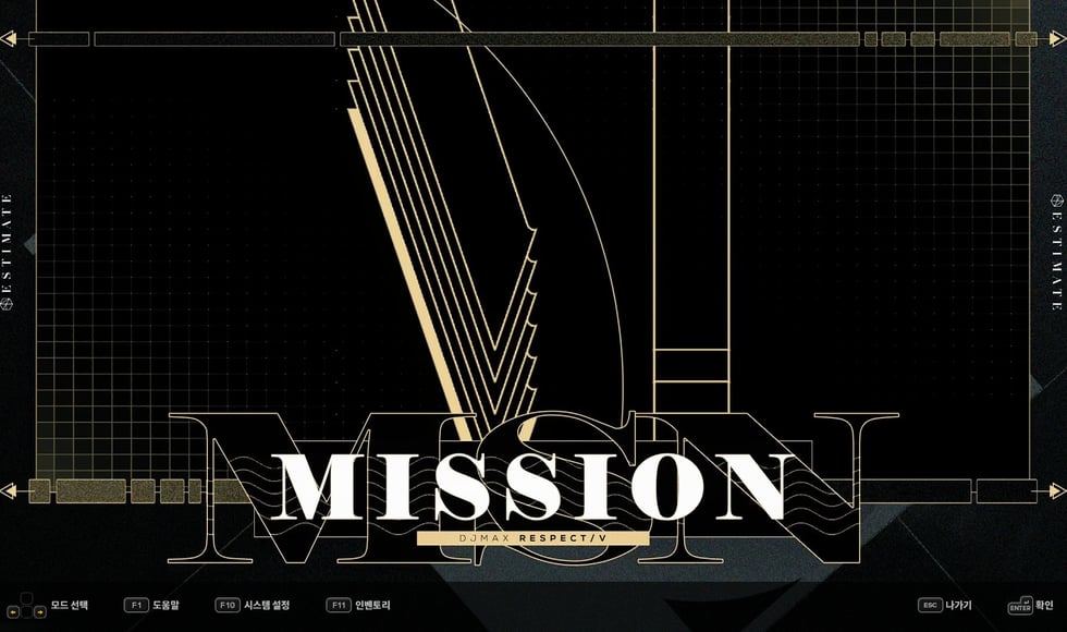 DJMAX RESPECT V - ESTIMATE PACK