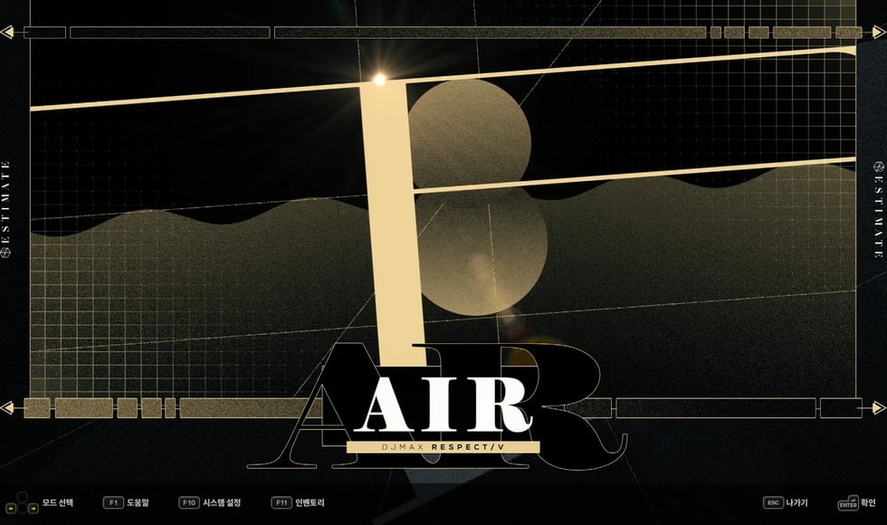DJMAX RESPECT V - ESTIMATE PACK
