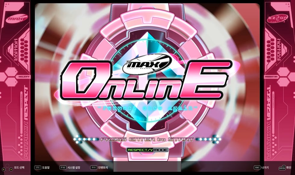 DJMAX RESPECT V - EZ2ON PACK
