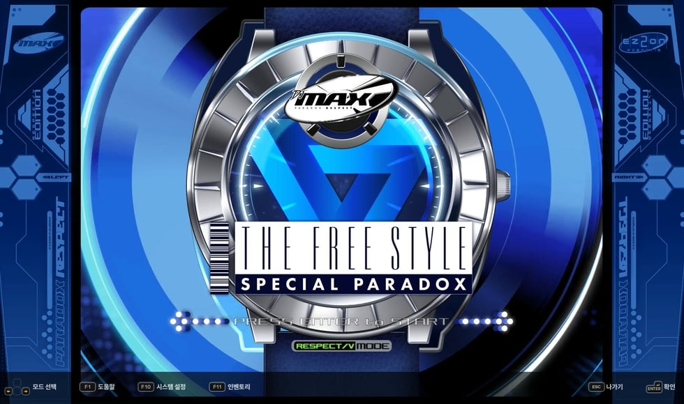 DJMAX RESPECT V - EZ2ON PACK