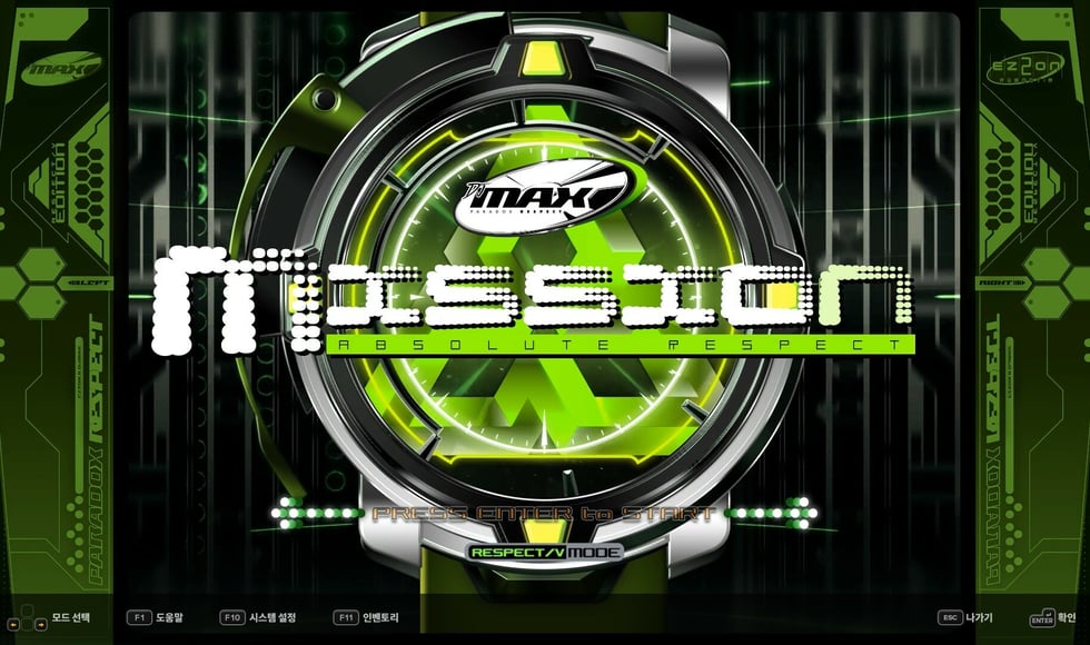 DJMAX RESPECT V - EZ2ON PACK