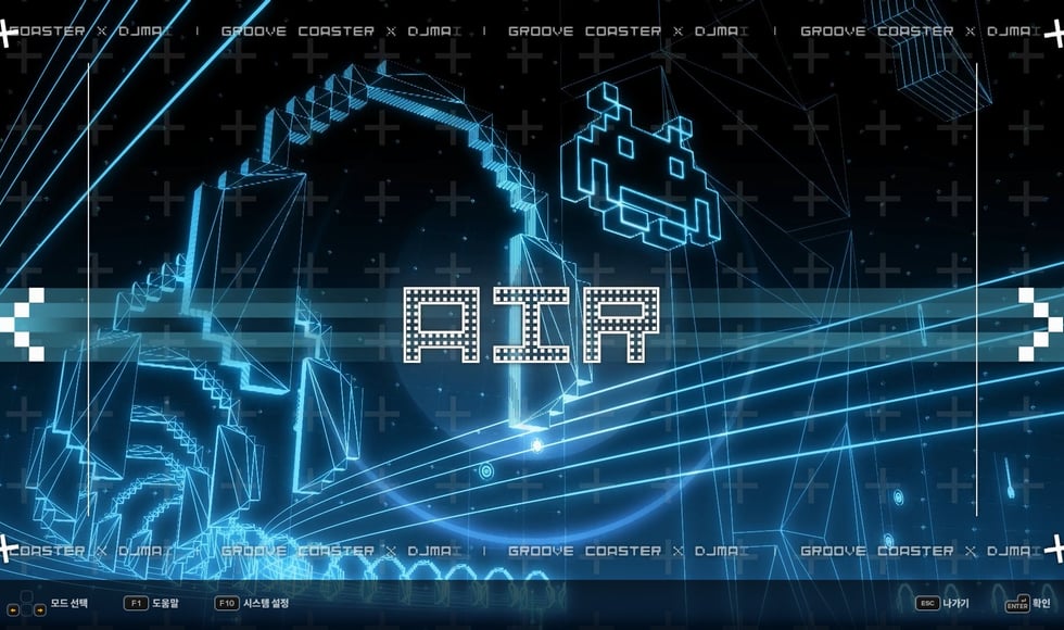 DJMAX RESPECT V - GROOVE COASTER PACK