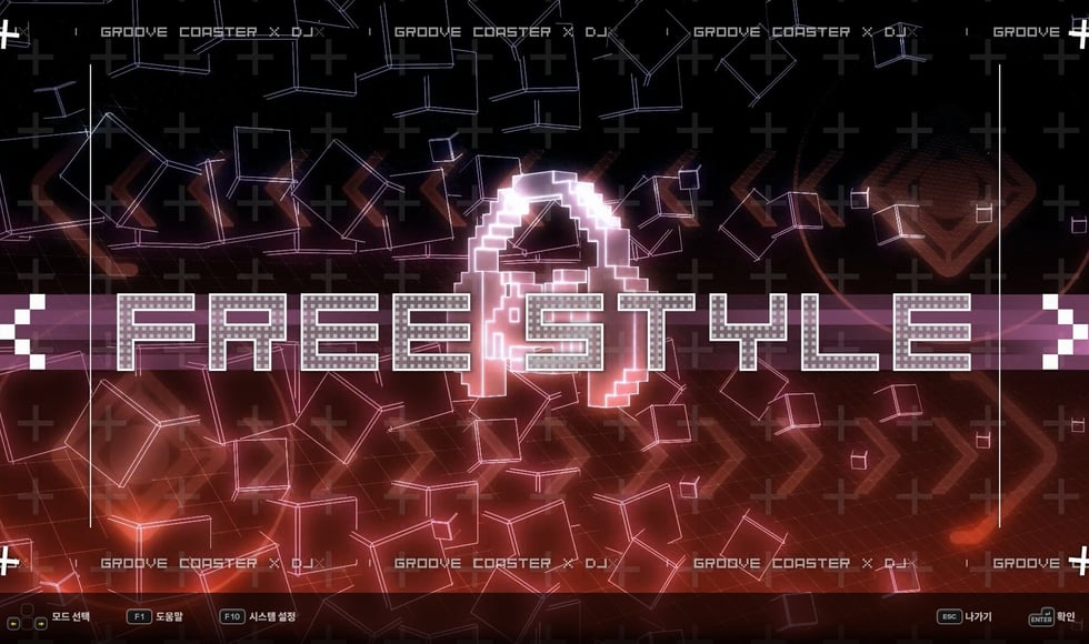 DJMAX RESPECT V - GROOVE COASTER PACK