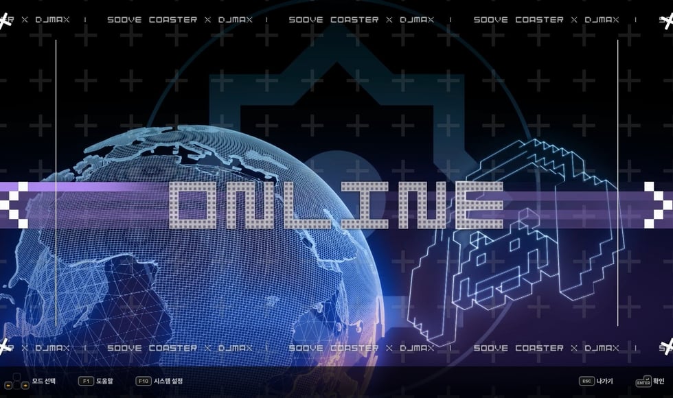 DJMAX RESPECT V - GROOVE COASTER PACK