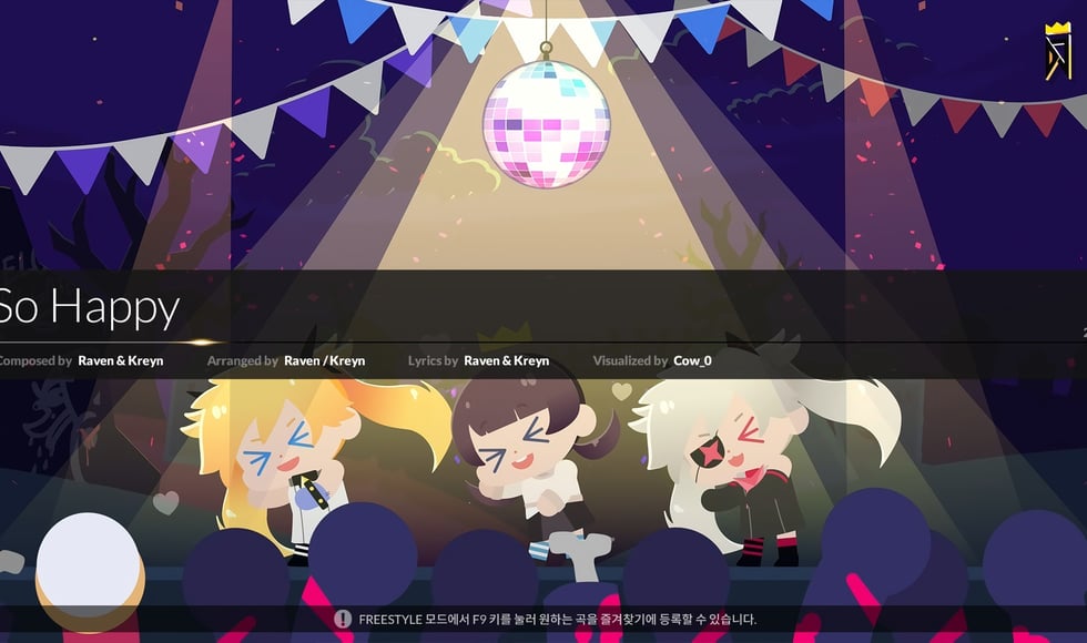 DJMAX RESPECT V - So Happy Gear Pack