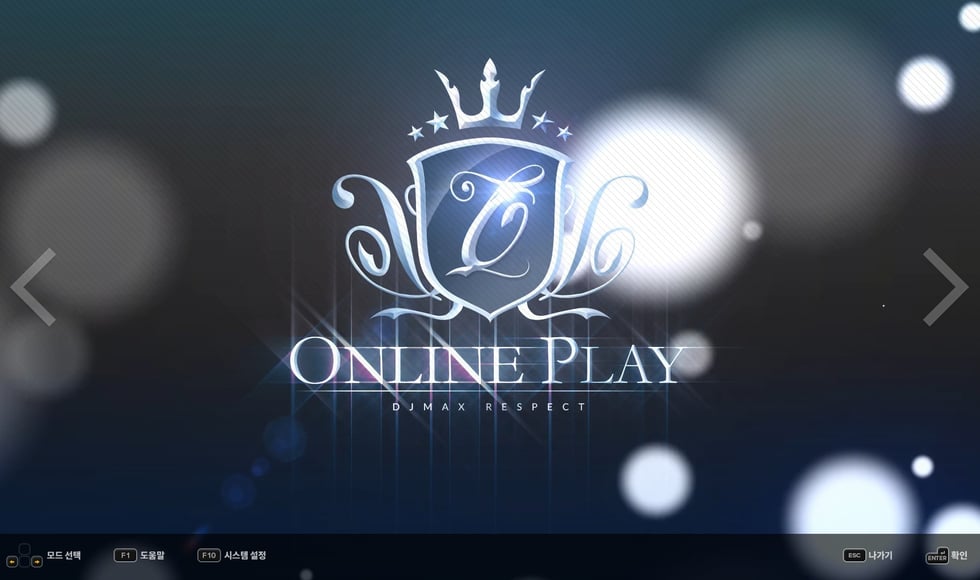 DJMAX RESPECT V - TECHNIKA PACK