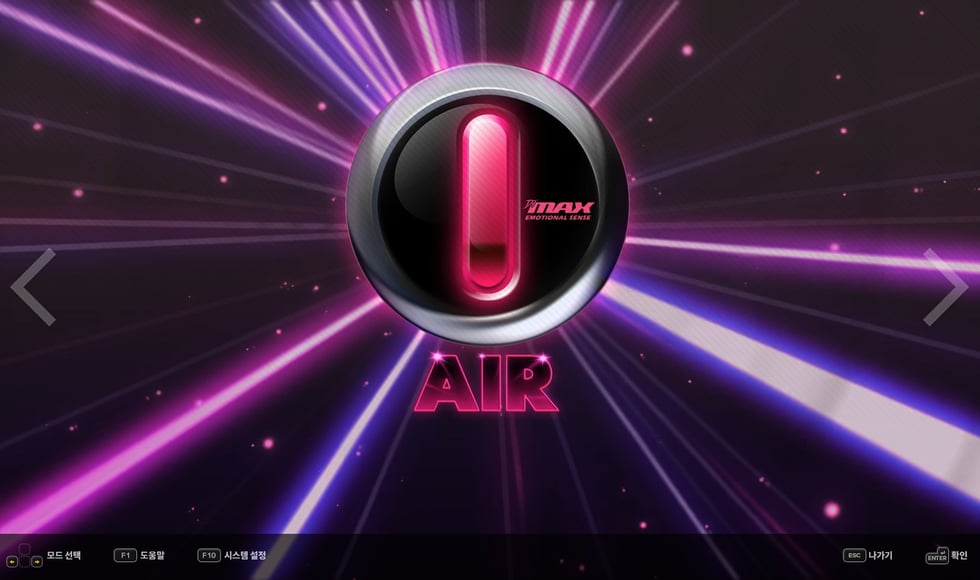 DJMAX RESPECT V - TECHNIKA PACK