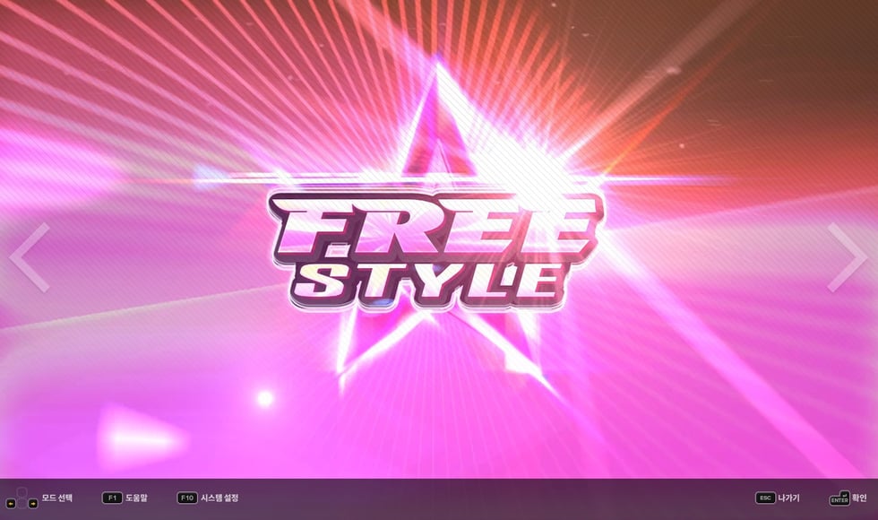 DJMAX RESPECT V - TECHNIKA PACK