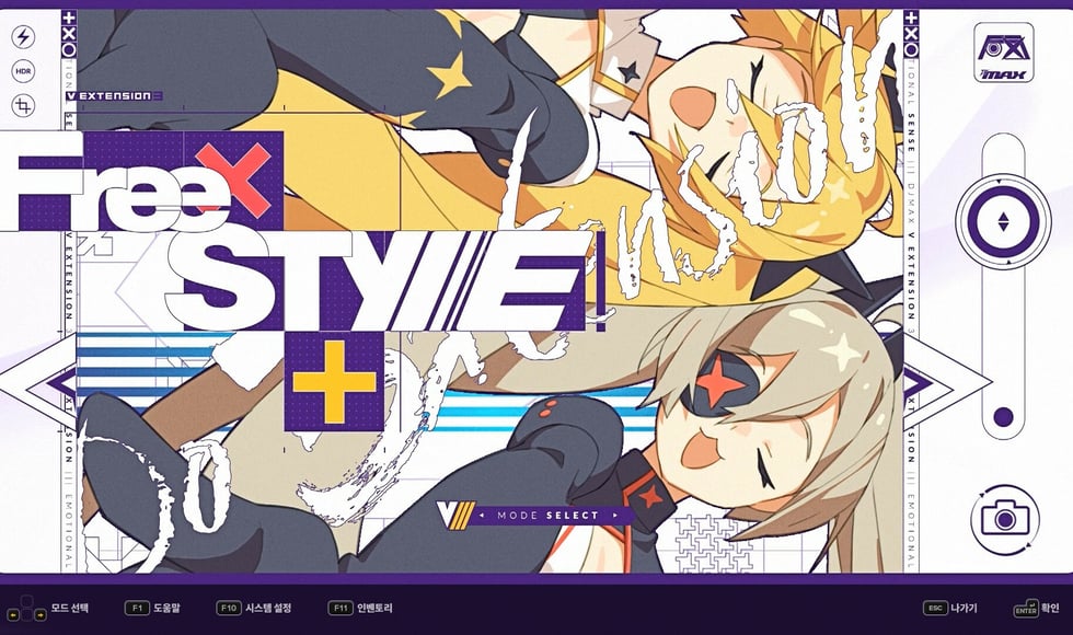 DJMAX RESPECT V - V EXTENSION III PACK