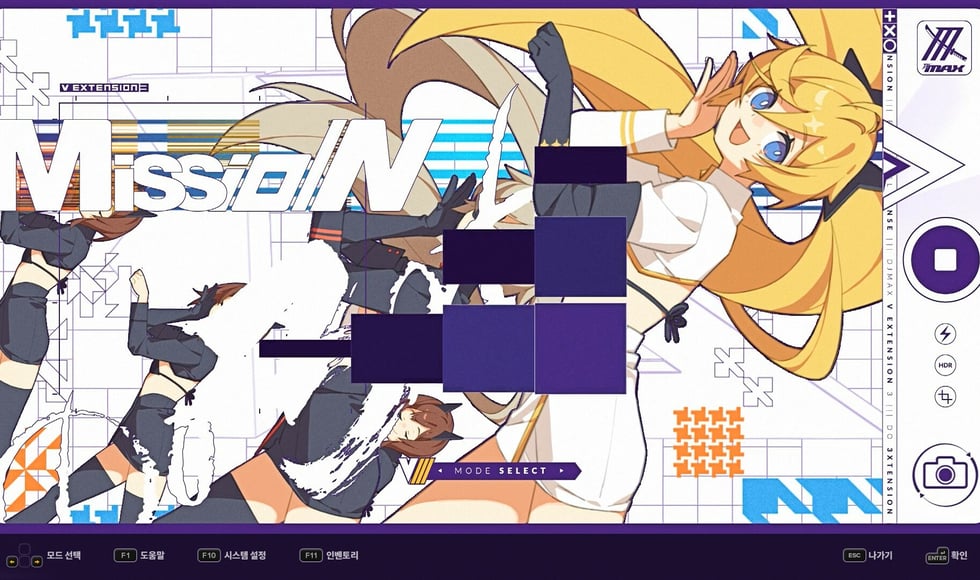 DJMAX RESPECT V - V EXTENSION III PACK