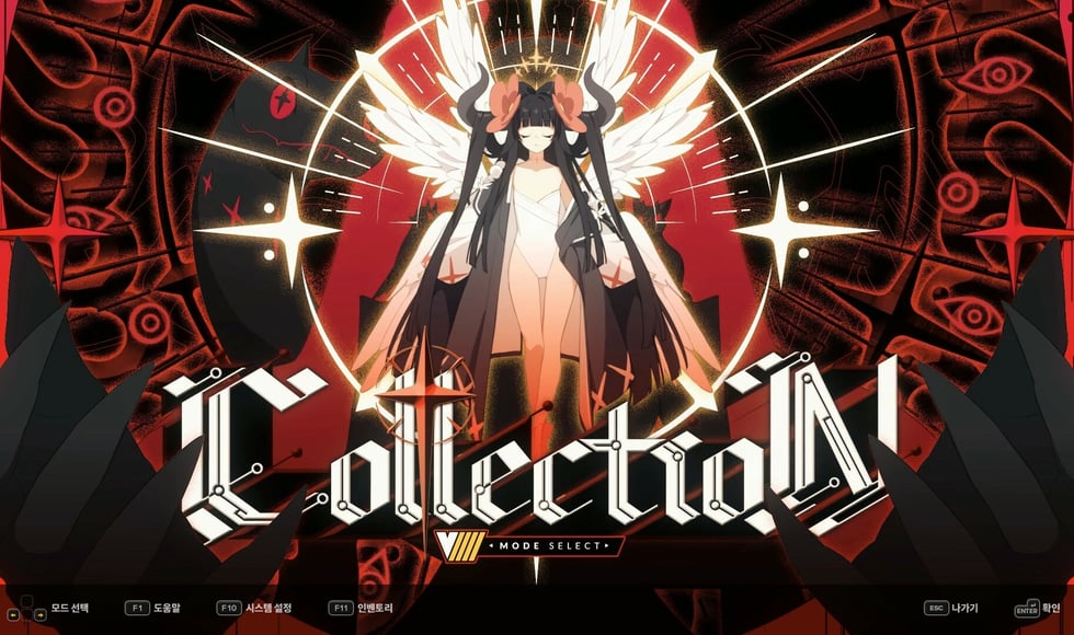 DJMAX RESPECT V - V EXTENSION IV PACK
