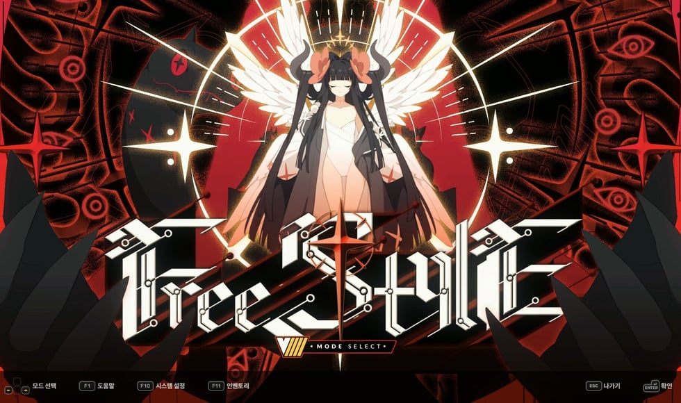 DJMAX RESPECT V - V EXTENSION IV PACK