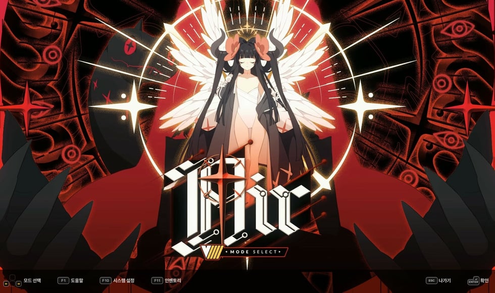 DJMAX RESPECT V - V EXTENSION IV PACK