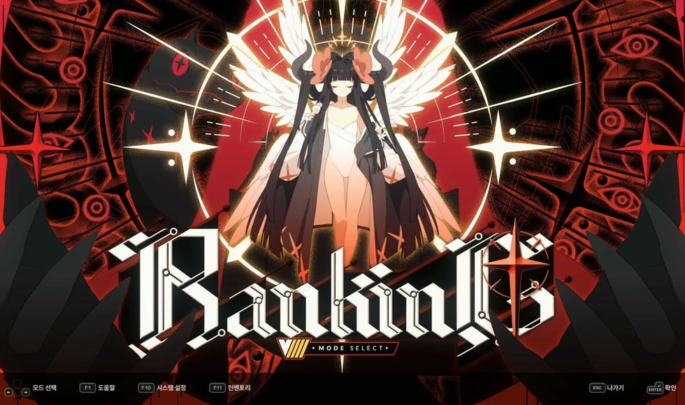 DJMAX RESPECT V - V EXTENSION IV PACK