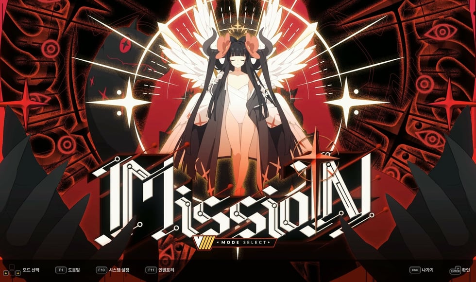 DJMAX RESPECT V - V EXTENSION IV PACK