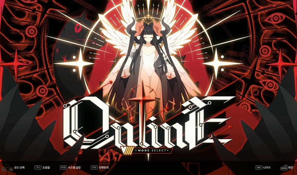 DJMAX RESPECT V - V EXTENSION IV PACK