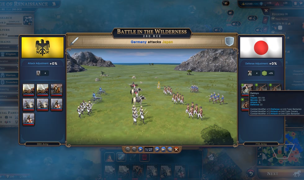 Millennia Premium Edition