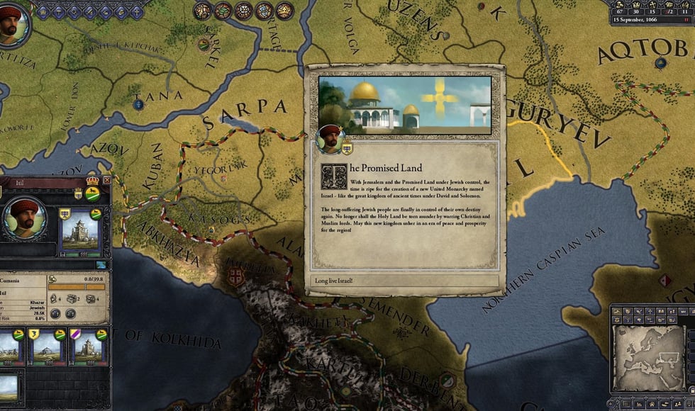 Crusader Kings II: Sons of Abraham - Expansion
